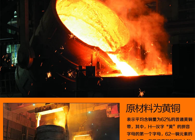 3mm in diameter  , Explosion-proof chain, solid copper chain, pure brass chain