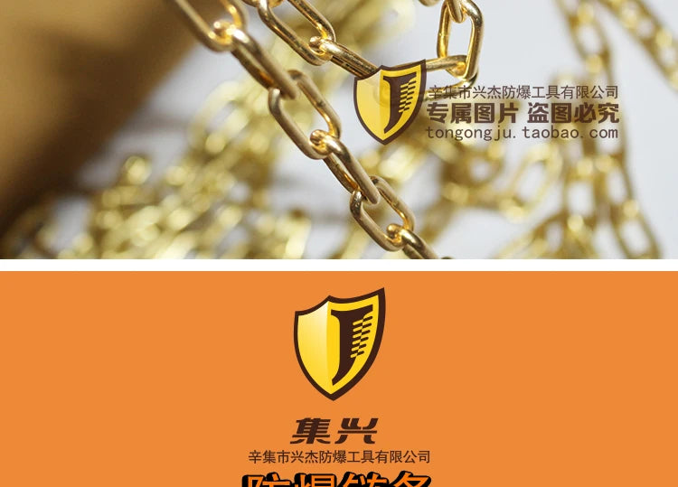 3mm in diameter  , Explosion-proof chain, solid copper chain, pure brass chain