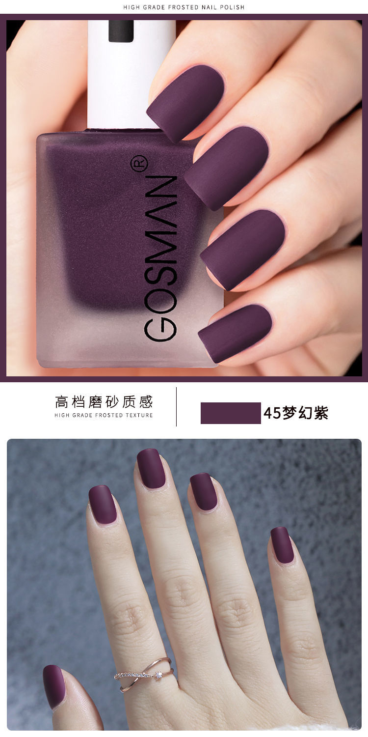 Waterproof Velvet Matte Quick Dry Nail Polish Pink Color