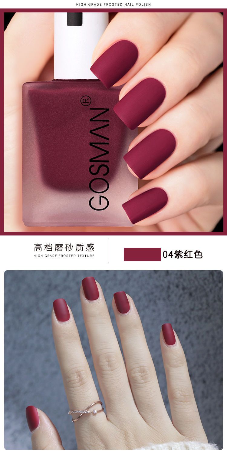 Waterproof Velvet Matte Quick Dry Nail Polish Pink Color