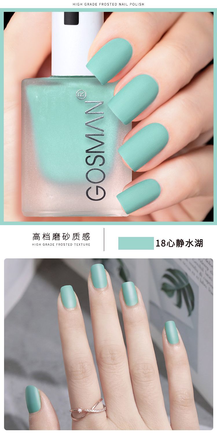 Waterproof Velvet Matte Quick Dry Nail Polish Pink Color