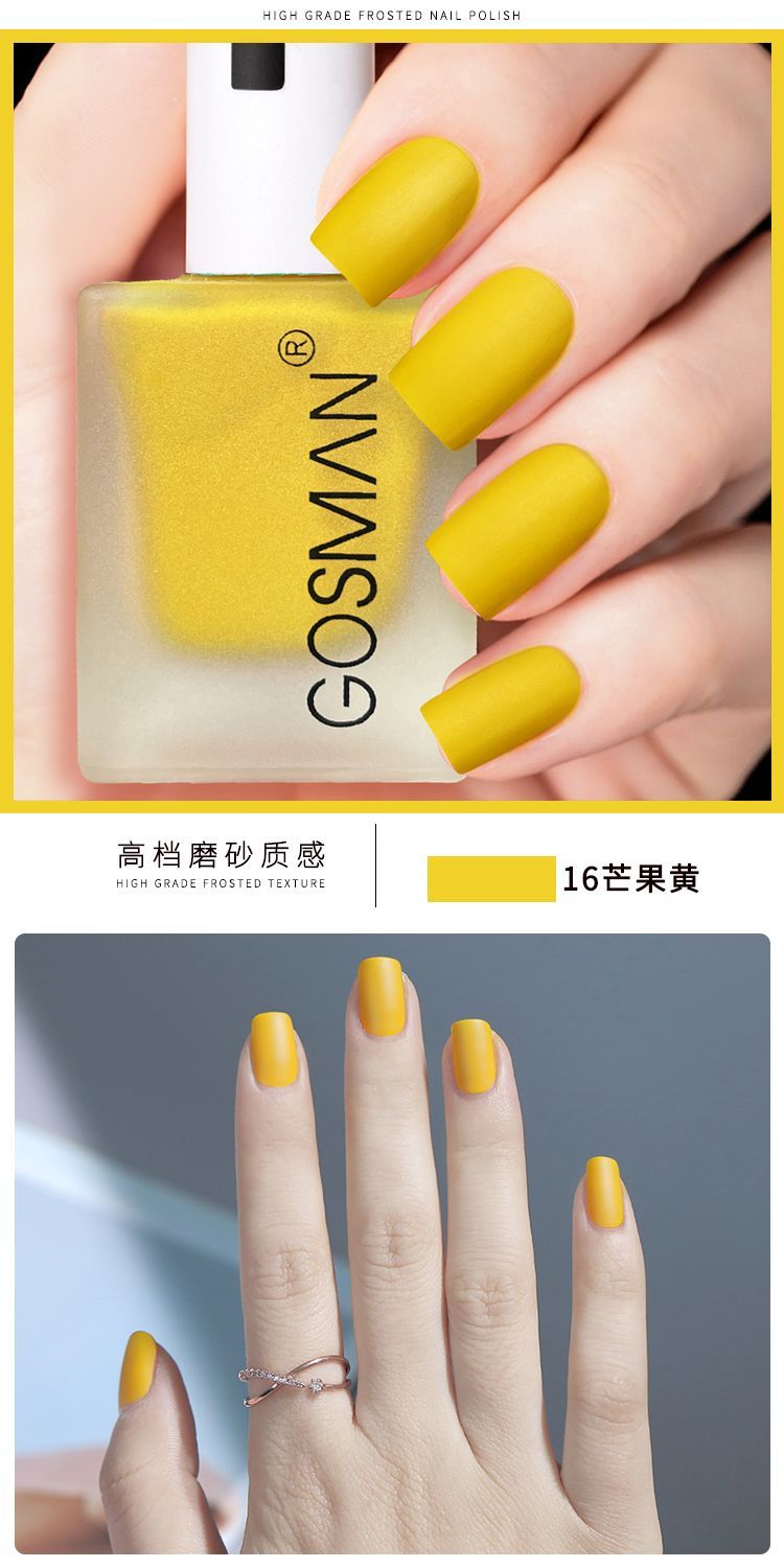 Waterproof Velvet Matte Quick Dry Nail Polish Pink Color