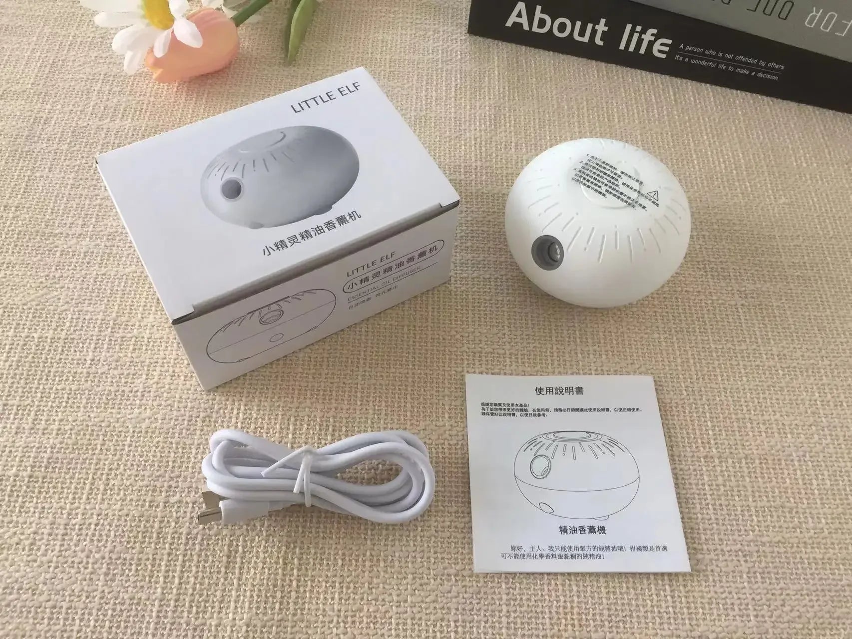 Room Fragrance Diffuser USB Car Air Nebulizer Diffuser Funny Automatic Induction Portable smell distributor For Bedroom Office