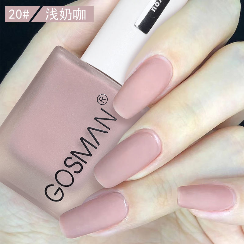 Waterproof Velvet Matte Quick Dry Nail Polish Pink Color