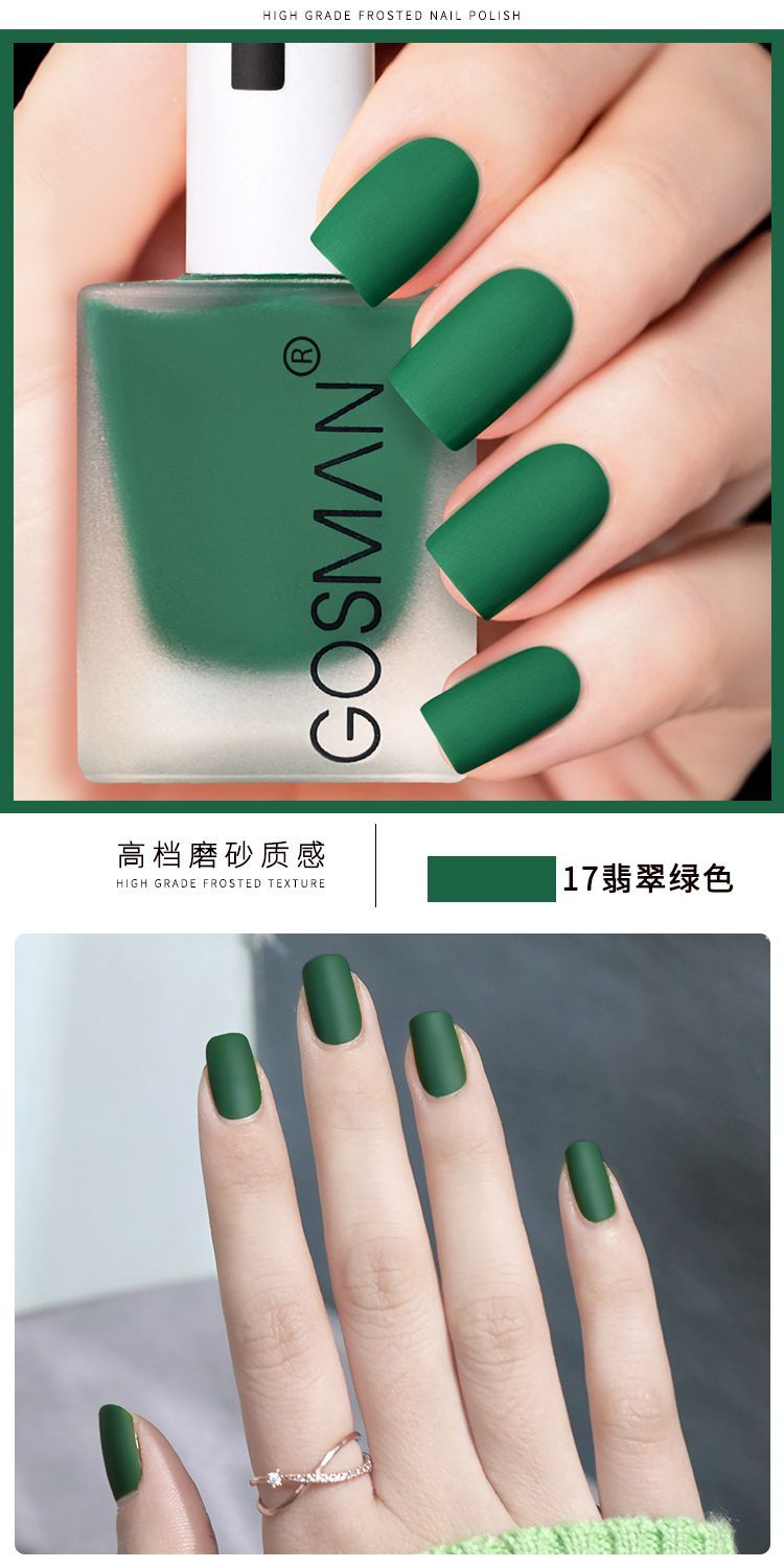 Waterproof Velvet Matte Quick Dry Nail Polish Pink Color