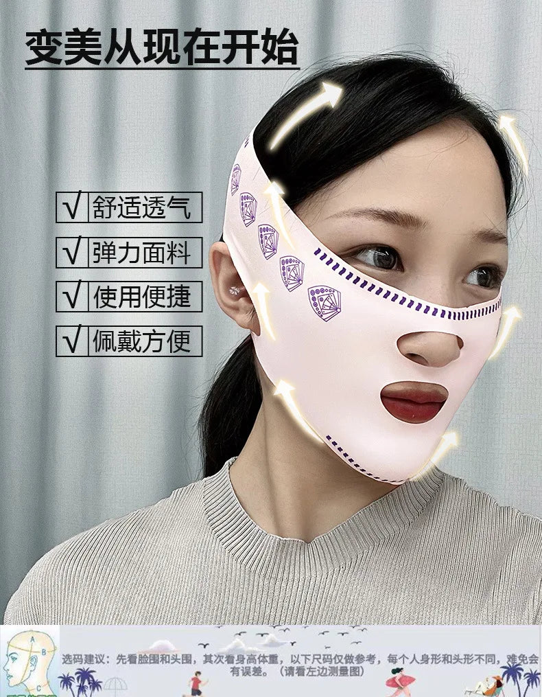 V Face Bandage for Sleeping with Face Lifting Small V Face