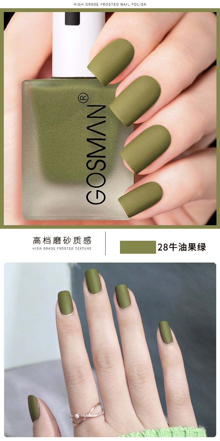 Waterproof Velvet Matte Quick Dry Nail Polish Pink Color