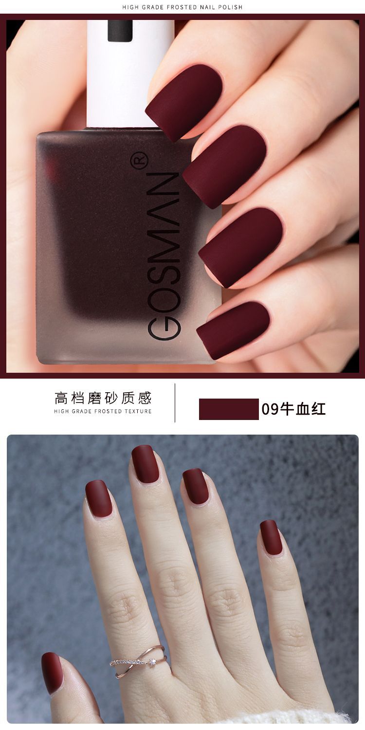 Waterproof Velvet Matte Quick Dry Nail Polish Pink Color