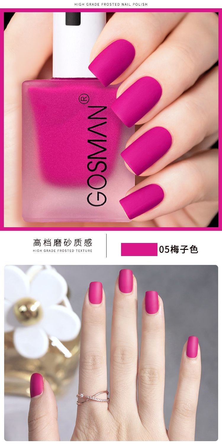 Waterproof Velvet Matte Quick Dry Nail Polish Pink Color