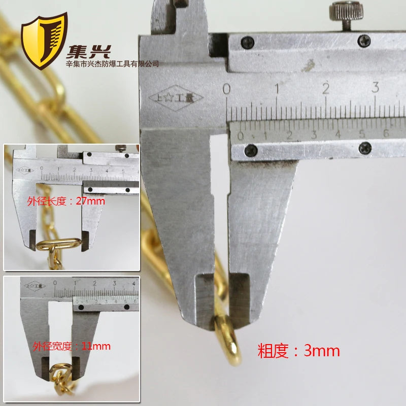 3mm in diameter  , Explosion-proof chain, solid copper chain, pure brass chain
