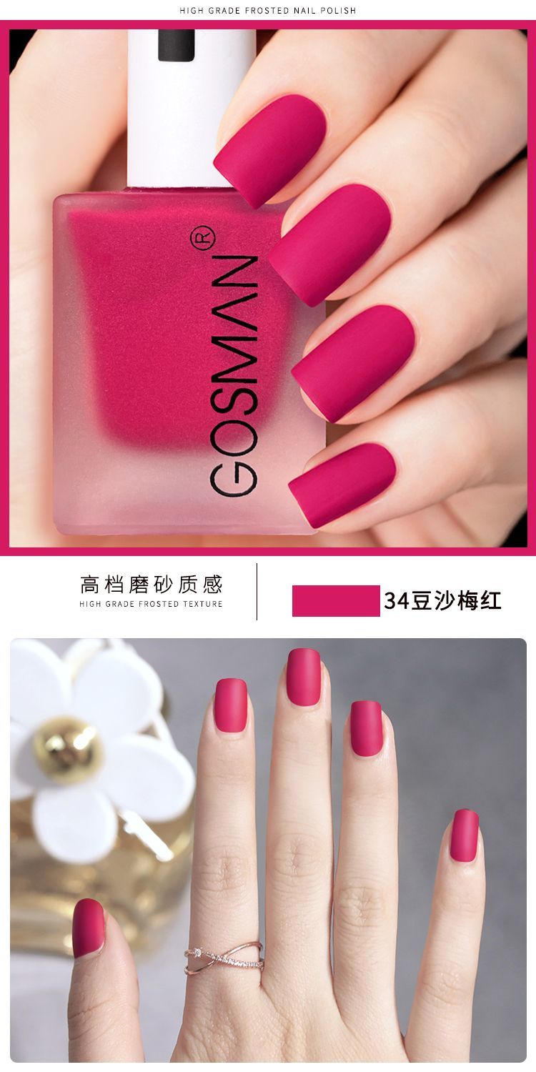 Waterproof Velvet Matte Quick Dry Nail Polish Pink Color