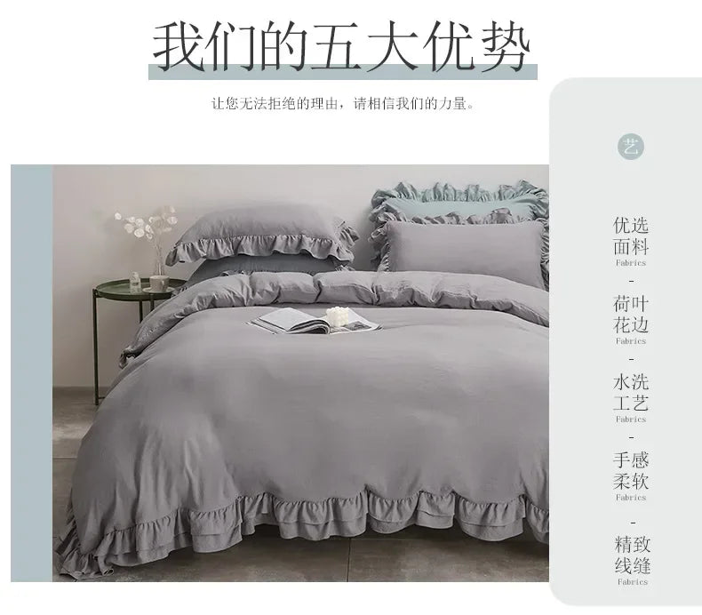 2024 New Bedding Set European Simple Large Family Set Large Quilt Cover Home Comfortable Quilt Cover Pillow Cover Bed Sheet