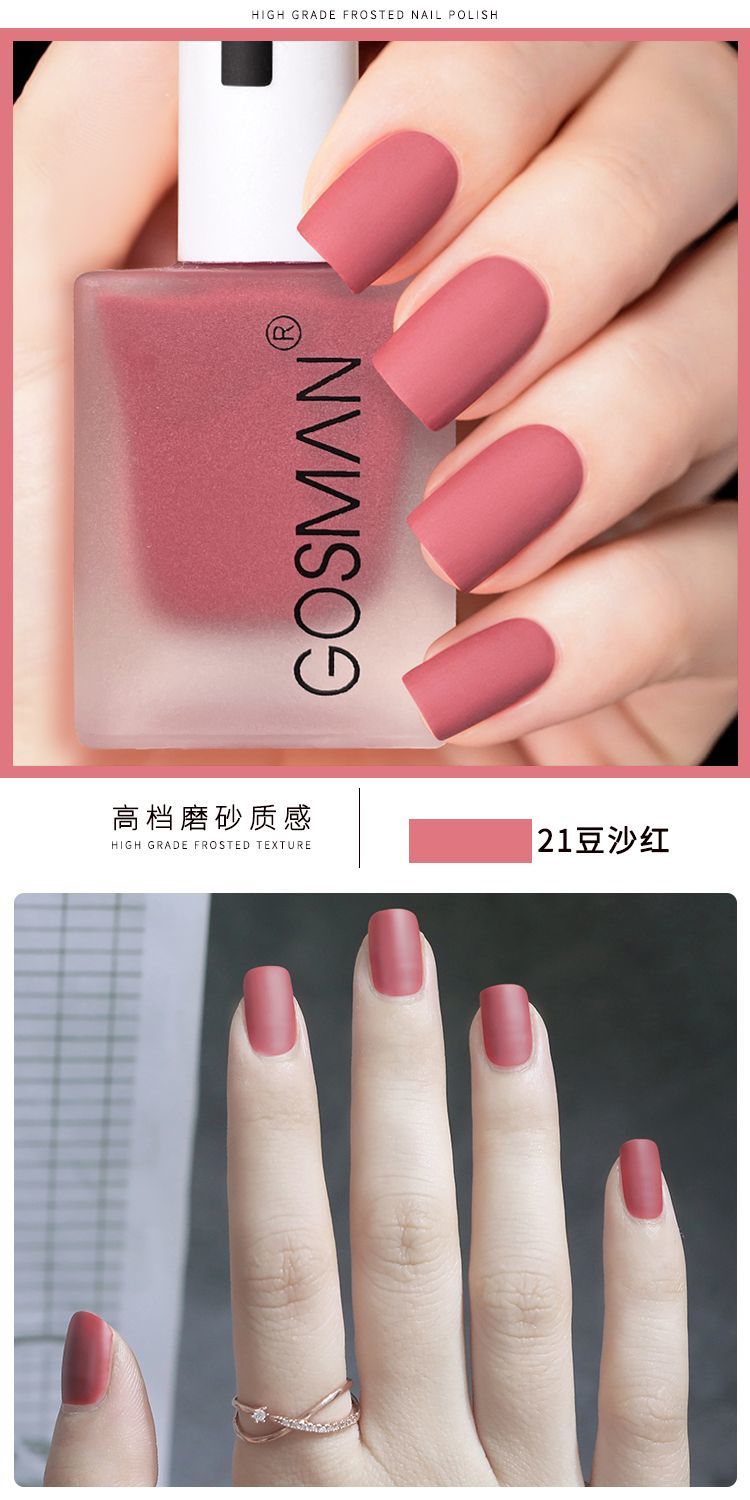 Waterproof Velvet Matte Quick Dry Nail Polish Pink Color