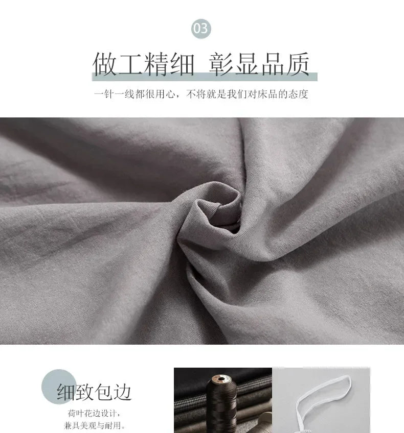 2024 New Bedding Set European Simple Large Family Set Large Quilt Cover Home Comfortable Quilt Cover Pillow Cover Bed Sheet