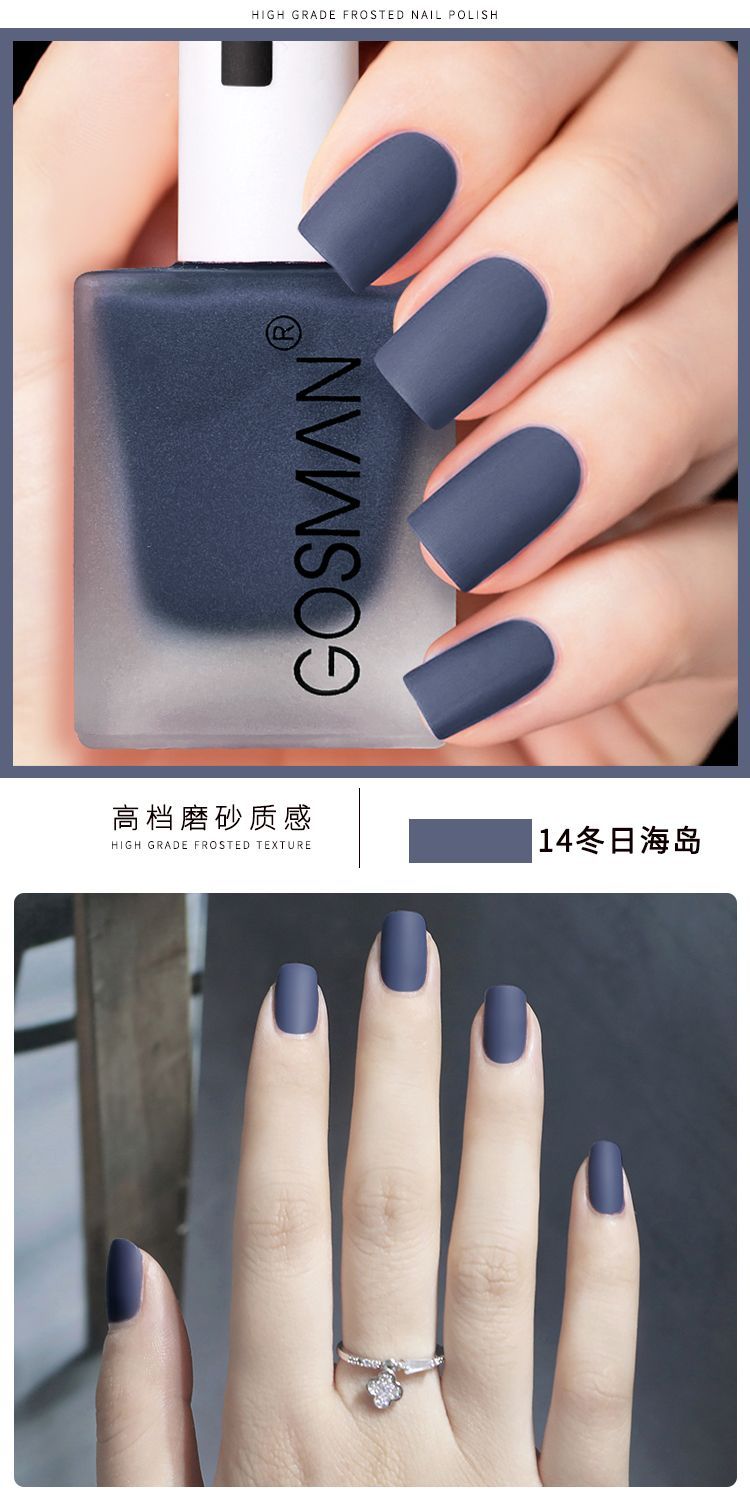 Waterproof Velvet Matte Quick Dry Nail Polish Pink Color