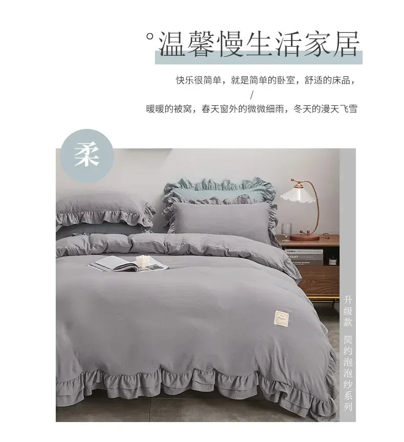 2024 New Bedding Set European Simple Large Family Set Large Quilt Cover Home Comfortable Quilt Cover Pillow Cover Bed Sheet