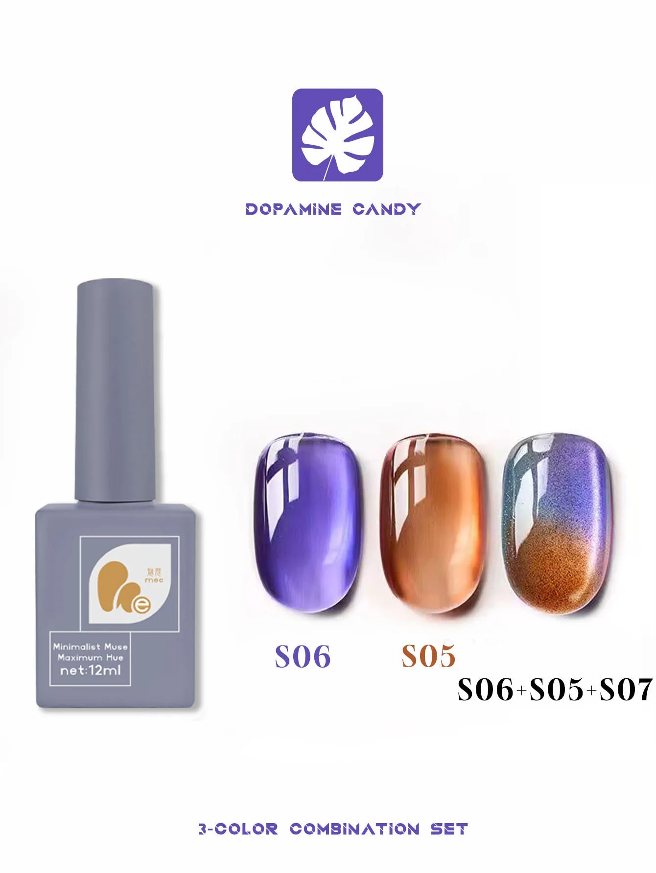 1-7PCS 12ML Ice-clear Glass Superimposed Universal Cat Eye Gel Nail Polish Dopamine Candy Glass Beads Home DIY Nail Gel Polish