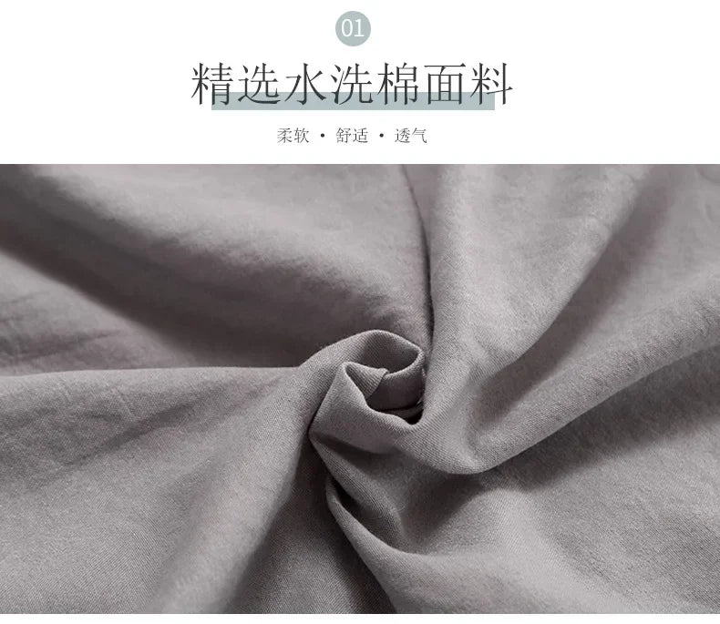 2024 New Bedding Set European Simple Large Family Set Large Quilt Cover Home Comfortable Quilt Cover Pillow Cover Bed Sheet