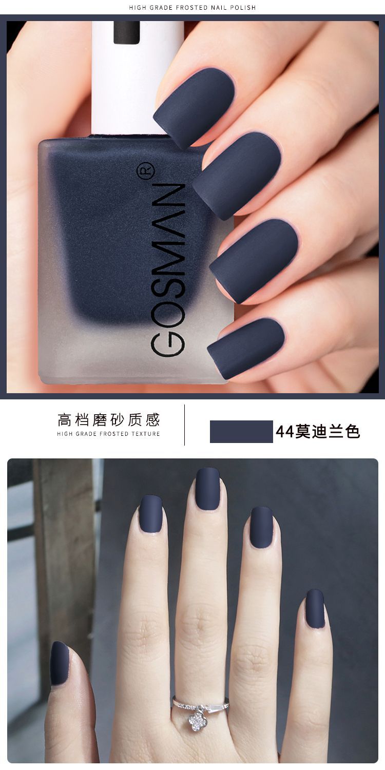 Waterproof Velvet Matte Quick Dry Nail Polish Pink Color