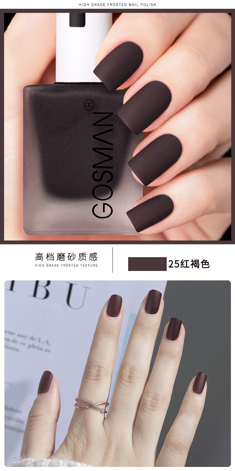 Waterproof Velvet Matte Quick Dry Nail Polish Pink Color