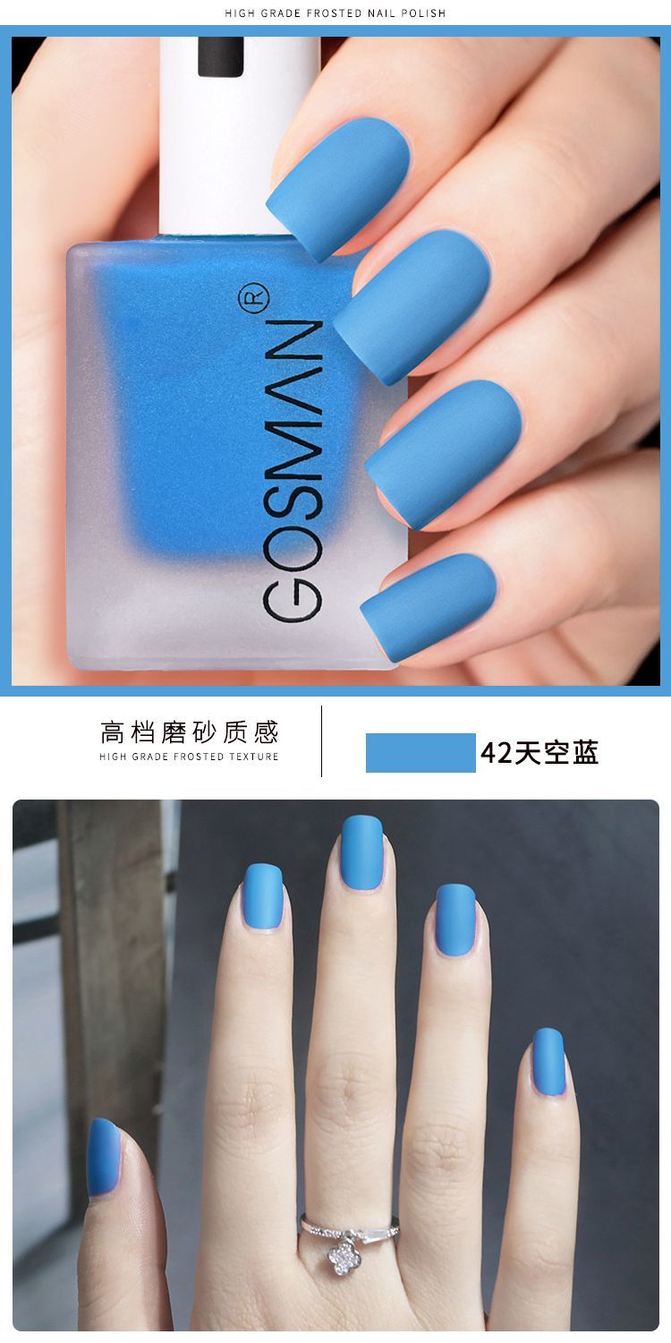 Waterproof Velvet Matte Quick Dry Nail Polish Pink Color