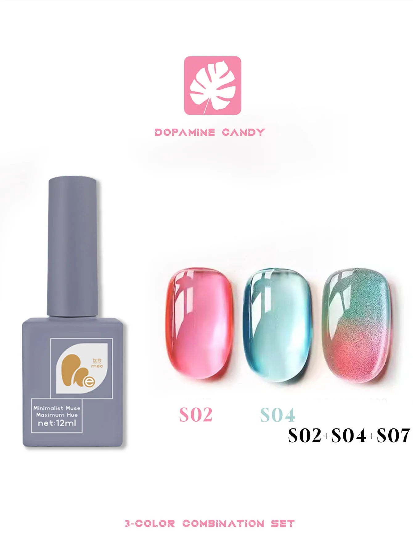 1-7PCS 12ML Ice-clear Glass Superimposed Universal Cat Eye Gel Nail Polish Dopamine Candy Glass Beads Home DIY Nail Gel Polish