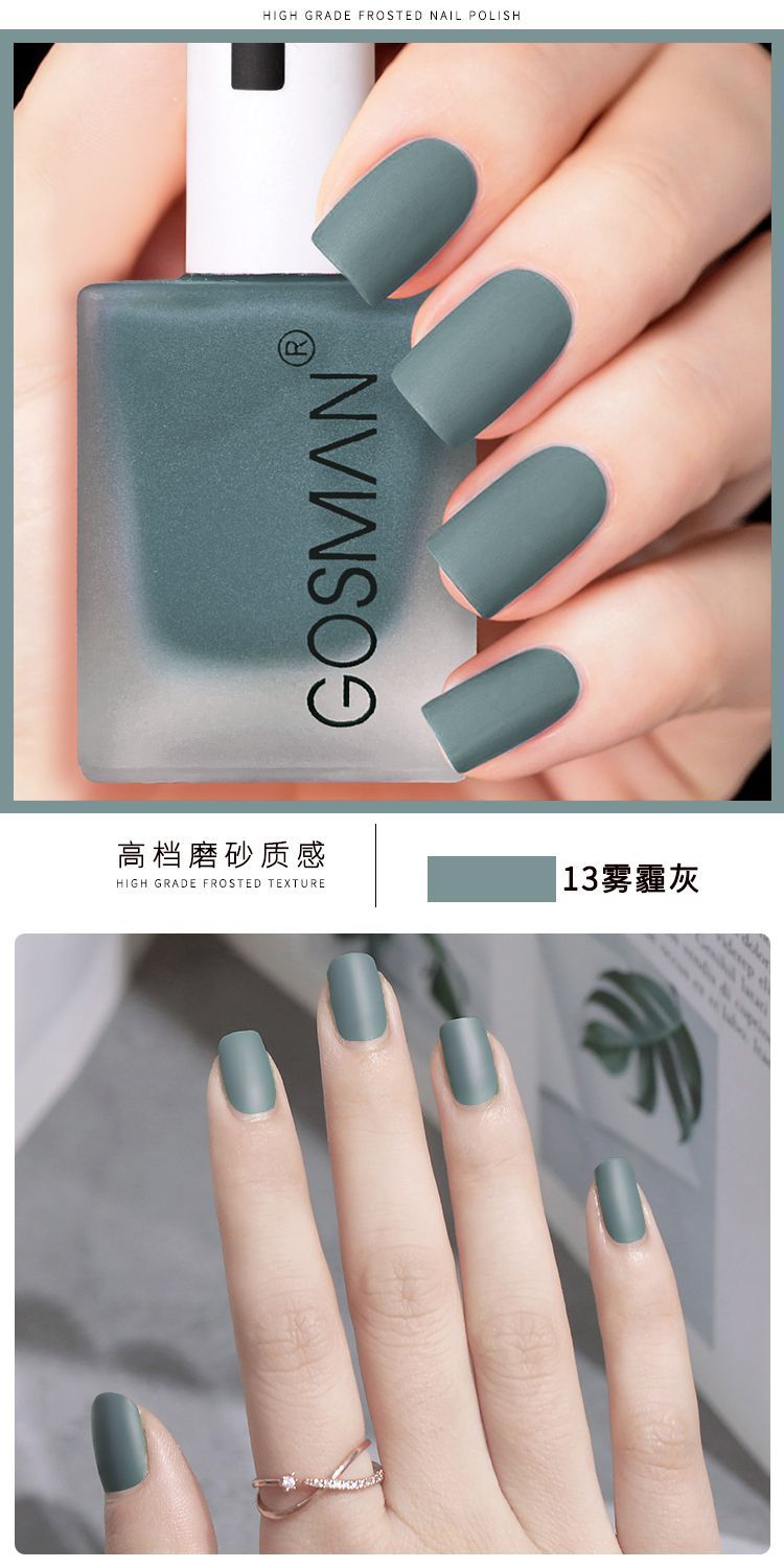 Waterproof Velvet Matte Quick Dry Nail Polish Pink Color