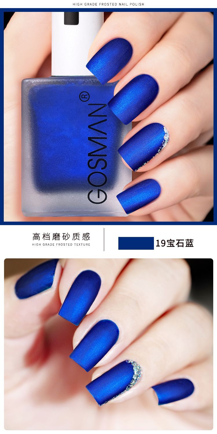 Waterproof Velvet Matte Quick Dry Nail Polish Pink Color