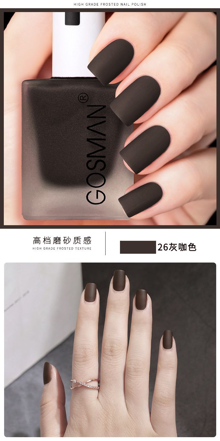 Waterproof Velvet Matte Quick Dry Nail Polish Pink Color