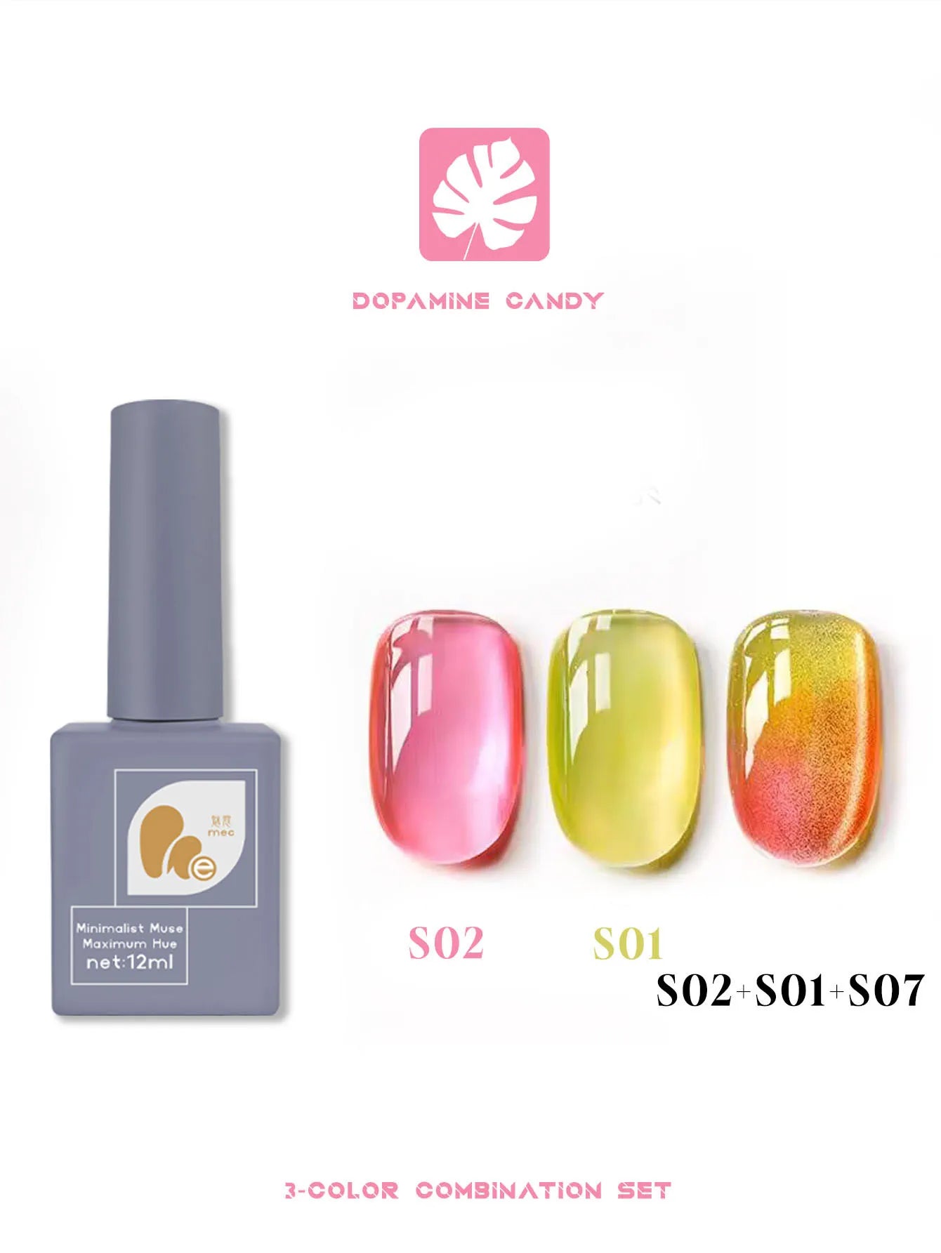 1-7PCS 12ML Ice-clear Glass Superimposed Universal Cat Eye Gel Nail Polish Dopamine Candy Glass Beads Home DIY Nail Gel Polish