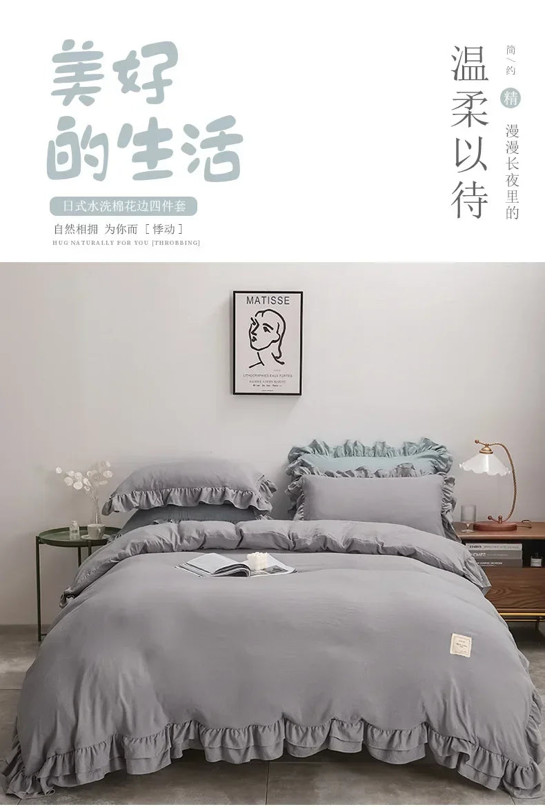 2024 New Bedding Set European Simple Large Family Set Large Quilt Cover Home Comfortable Quilt Cover Pillow Cover Bed Sheet