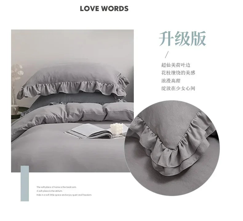 2024 New Bedding Set European Simple Large Family Set Large Quilt Cover Home Comfortable Quilt Cover Pillow Cover Bed Sheet