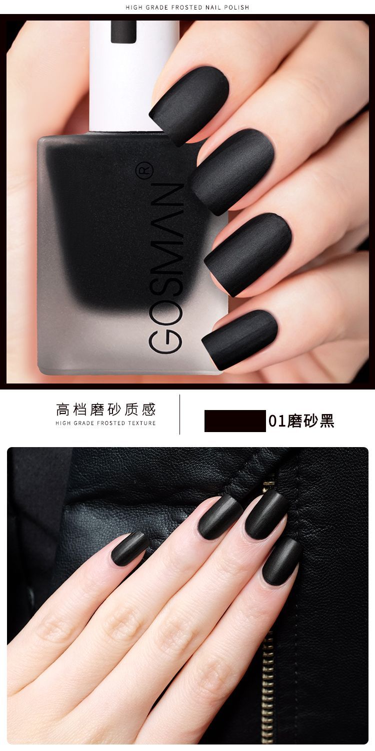 Waterproof Velvet Matte Quick Dry Nail Polish Pink Color