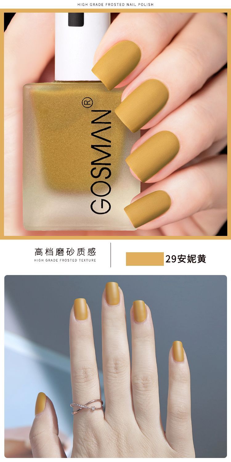 Waterproof Velvet Matte Quick Dry Nail Polish Pink Color