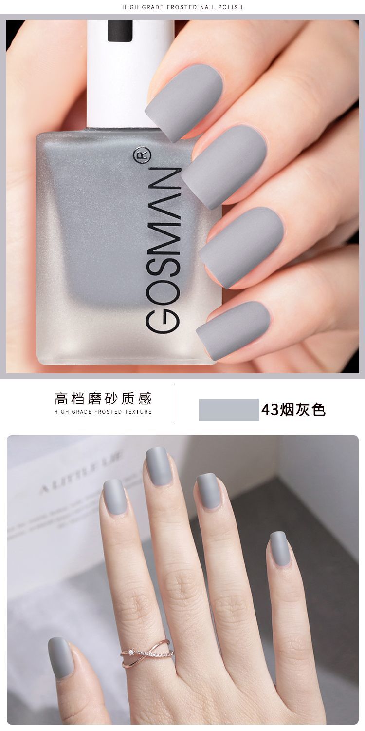 Waterproof Velvet Matte Quick Dry Nail Polish Pink Color